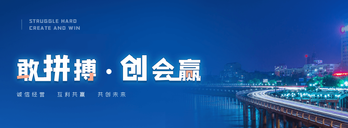 广灵生产 UV 漆板材定制